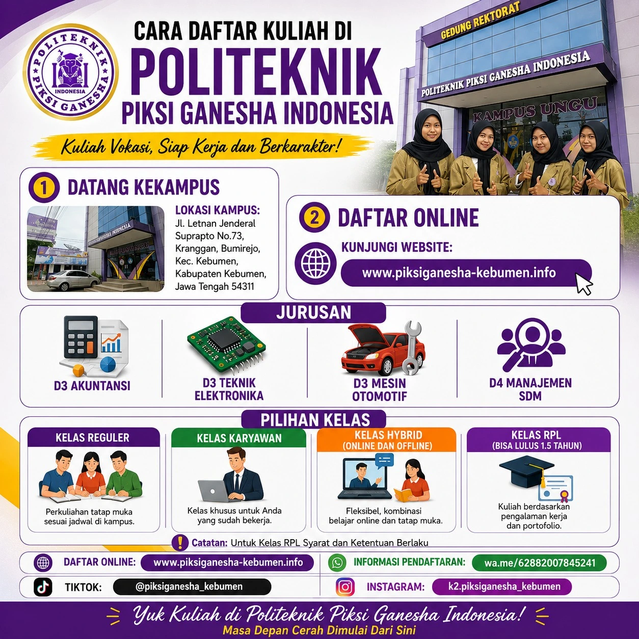 Cara Daftar Kuliah di Politeknik Piksi Ganesha Indonesia Kebumen